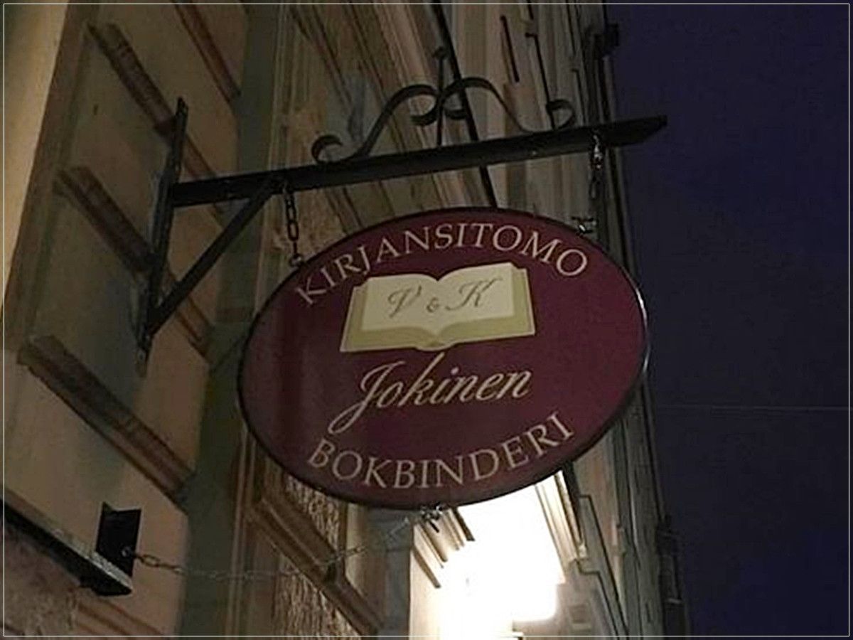 Kirjansitomo V. & K. Jokinen