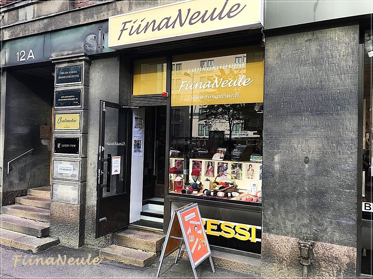 FiinaNeule