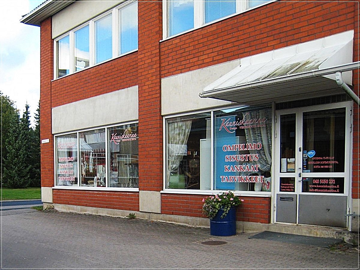 Verhopuoti Erica Kauniskaarina Design